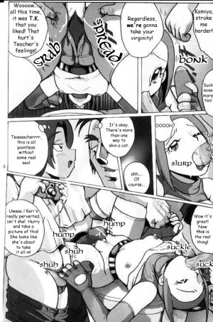 [RPG Company 2 (Aono Rokugou)] Hikari Zettai no Kiki | Kari's Big Crisis (Lolita-Spirits 4) (Digimon Adventure 02) [English] - Page 13