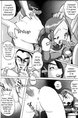 [RPG Company 2 (Aono Rokugou)] Hikari Zettai no Kiki | Kari's Big Crisis (Lolita-Spirits 4) (Digimon Adventure 02) [English] - Page 23
