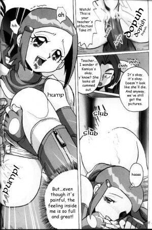 [RPG Company 2 (Aono Rokugou)] Hikari Zettai no Kiki | Kari's Big Crisis (Lolita-Spirits 4) (Digimon Adventure 02) [English] - Page 26