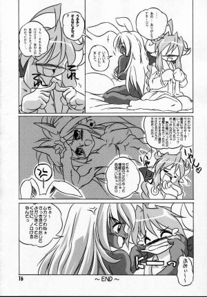 Usagi-san to LoveLove2nd - Page 15