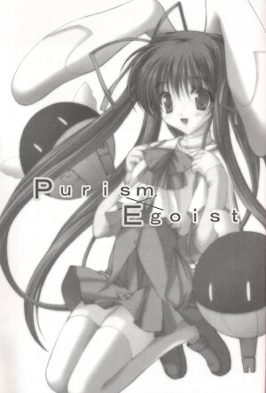 (C60) [ZiP (Moekibara Fumitake)] Purism Egoist - Page 3