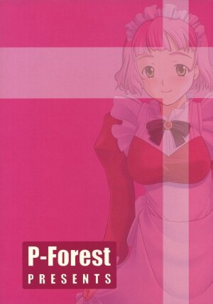 (SC29) [P.Forest (Hozumi Takashi] Fumi-san to Iroiro... (My-HiME) - Page 26