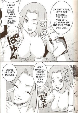 (SC35) [Karakishi Youhei-dan Shinga (Kanenomori Sentarou, Sahara Wataru)] Go Tesei Ikka | Handmade Family (Naruto) [English] [SaHa] - Page 6