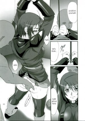 (C68) [AKKAN-Bi PROJECT (Yanagi Hirohiko)] RED BRAVO (Mobile Suit Gundam SEED Destiny) [English] [Hentaidoujins] - Page 4