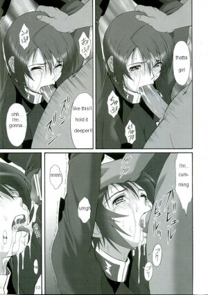 (C68) [AKKAN-Bi PROJECT (Yanagi Hirohiko)] RED BRAVO (Mobile Suit Gundam SEED Destiny) [English] [Hentaidoujins] - Page 12