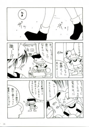 (C68) [AKKAN-Bi PROJECT (Yanagi Hirohiko)] RED BRAVO (Mobile Suit Gundam SEED Destiny) [English] [Hentaidoujins] - Page 28