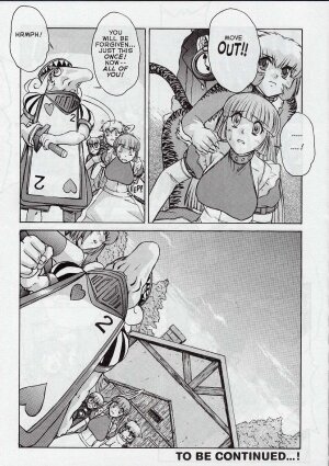 [Juubaori Mashumaro] ALICE FIRST Ch. 5 (Alice in Sexland 5) [English] - Page 21
