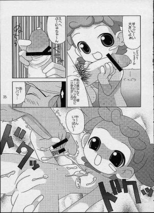 [Odenya (Misooden)] CDE (Ojamajo Doremi) - Page 32