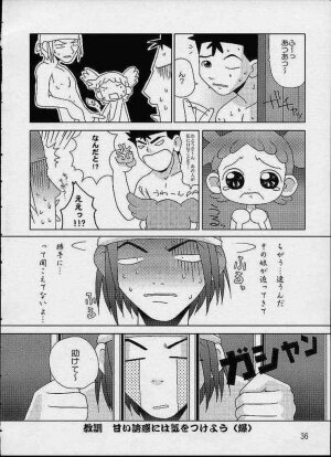 [Odenya (Misooden)] CDE (Ojamajo Doremi) - Page 33