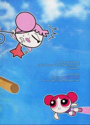 [Odenya (Misooden)] CDE (Ojamajo Doremi) - Page 34