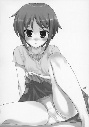 (C71) [Archives (Hechi)] Shoushitsu Nagato no Shiawase (The Melancholy of Haruhi Suzumiya) - Page 27