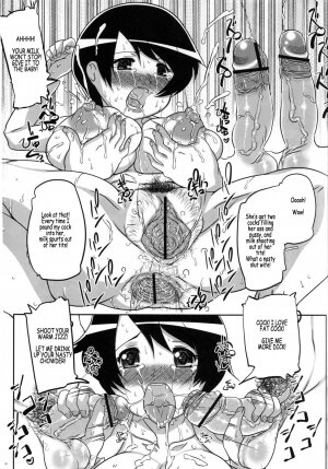(C71) [Takatobiya (Haba)] Seisai (Digimon Savers) [English] [Coff666] - Page 20