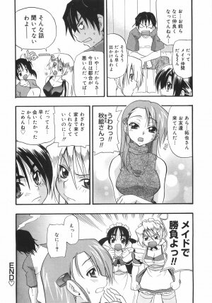 [Kikkawa Kabao] Kyonyuu no Aru Fuukei - Scenery With Full Breasts - Page 170