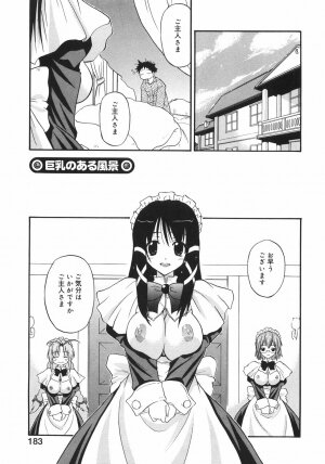 [Kikkawa Kabao] Kyonyuu no Aru Fuukei - Scenery With Full Breasts - Page 189