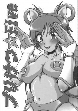(C72) [Hakueki Shobou (A-Teru Haito)] Puriketsu☆Five (Yes! Precure 5) - Page 2
