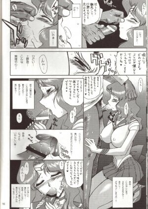 (C65) [BLACK DOG (Kuroinu Juu)] Hierophant Green (Bishoujo Senshi Sailor Moon) - Page 14