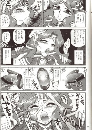 (C65) [BLACK DOG (Kuroinu Juu)] Hierophant Green (Bishoujo Senshi Sailor Moon) - Page 15