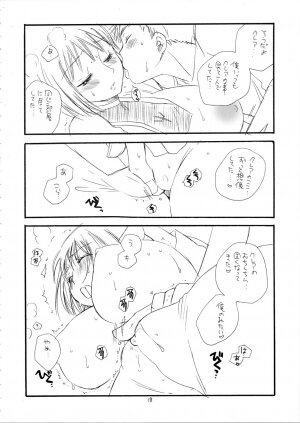 (C72) [Tenkaichi Baby's (BENNY'S, Inomoto Rikako)] MORE BOOK (Claymore) - Page 18