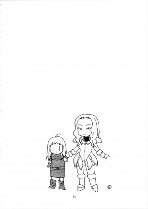 (C72) [Tenkaichi Baby's (BENNY'S, Inomoto Rikako)] MORE BOOK (Claymore) - Page 32