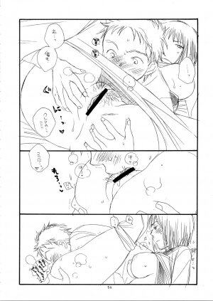 (C72) [Tenkaichi Baby's (BENNY'S, Inomoto Rikako)] MORE BOOK (Claymore) - Page 50