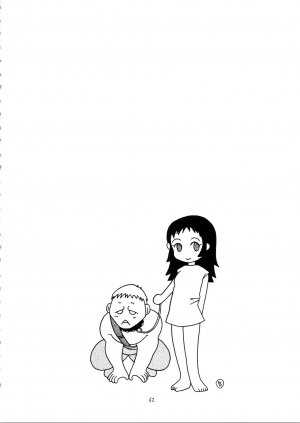 (C72) [Tenkaichi Baby's (BENNY'S, Inomoto Rikako)] MORE BOOK (Claymore) - Page 62