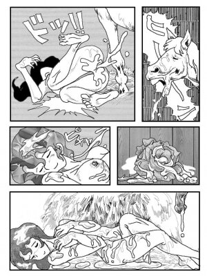 The Stallions and the Girls - Page 13