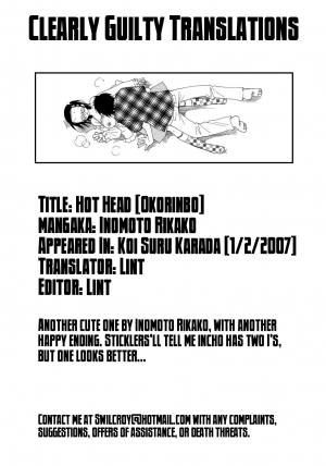 [Inomoto Rikako] Okorinbo (Koisuru Karada Ch. 5) [English] {Clearly Guilty Trans} - Page 25