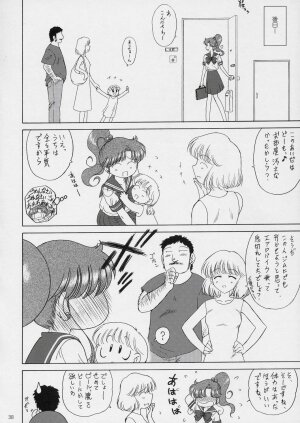 (C72) [BLACK DOG (Kuroinu Juu)] In A Silent Way (Sailor Moon) - Page 37