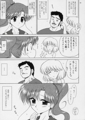 (C72) [BLACK DOG (Kuroinu Juu)] In A Silent Way (Sailor Moon) - Page 38