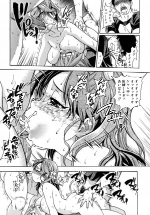 [Shiwasu no Okina] Shining Musume. 5. Five Sense of Love - Page 183