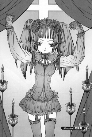 [Anthology] Gothic Lolita Maniacs - Page 96