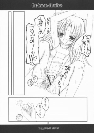 (C63) [Yggdrasil (Miyabikawa Sakura)] Nekom-Amire (Tsukihime) - Page 8