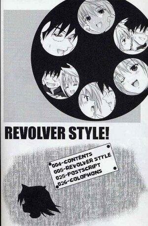 (C64) [FULLMETAL MADNESS (Asahi)] Revolver Style (Tsukihime) - Page 3