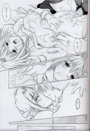 (C64) [FULLMETAL MADNESS (Asahi)] Revolver Style (Tsukihime) - Page 22