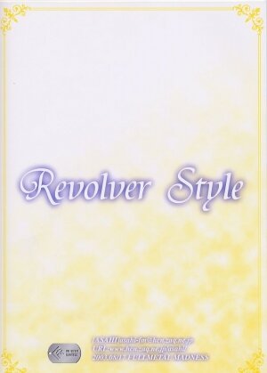(C64) [FULLMETAL MADNESS (Asahi)] Revolver Style (Tsukihime) - Page 26