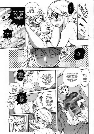 [Miyakawa Hajime] Sekai de Ichiban Suki na Hitozuma [The Most Loved Person in the World (We Love Hitozuma)] [English] - Page 5