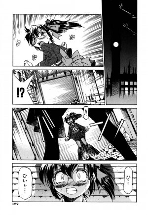 [Inoue Yoshihisa] Ground Ero - Page 134