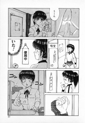 [Mizuyoukan] Happening Star - Page 94