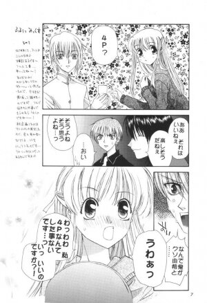 (C60) [Countack (Kojiki Ouji, U-K)] Fruits Mix (Fruits Basket) - Page 6