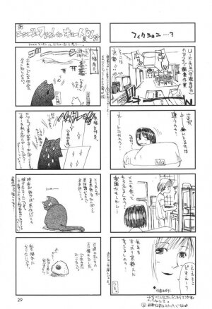 (C60) [Countack (Kojiki Ouji, U-K)] Fruits Mix (Fruits Basket) - Page 28