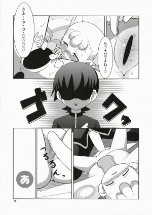 (SC37) [P.P.D. (Dank1, Flying Man #1)] Tokidoki Tenshi Shinpan! (Doki Doki Majo Shinpan!) - Page 17
