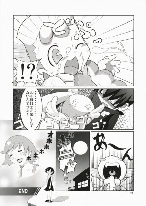 (SC37) [P.P.D. (Dank1, Flying Man #1)] Tokidoki Tenshi Shinpan! (Doki Doki Majo Shinpan!) - Page 18