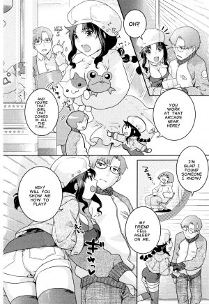 [Nekomata Naomi] Here Comes a New Challenger! (COMIC Kairakuten Beast 2007-04) [English] [Clearly Guilty Translations] - Page 2