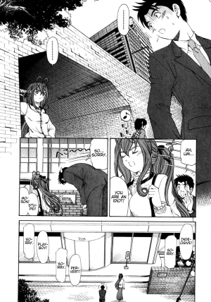 [Kobayashi Takumi] Virgin Na Kankei 2 [English] - Page 219