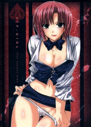 (SC28) [Fantasy Wind (Shinano Yura)] VIP_GIRL (Super Black Jack) - Page 1