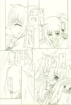 [Comic Castle 2006] [Sumairu] Serappu (Mahou Shoujo Lyrical Nanoha) - Page 27