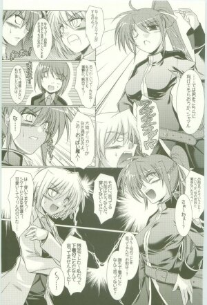 [EL HEART'S, Suirankaku (Ibuki Pon)] BORDER LINE (Mahou Shoujo Lyrical Nanoha) - Page 19