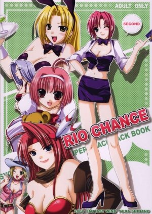 (CR35) [FANTASY WIND (Shinano Yura)] RIO CHANCE SECOND (Super Black Jack)