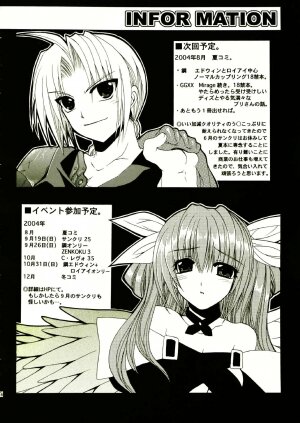 (CR35) [FANTASY WIND (Shinano Yura)] RIO CHANCE SECOND (Super Black Jack) - Page 16