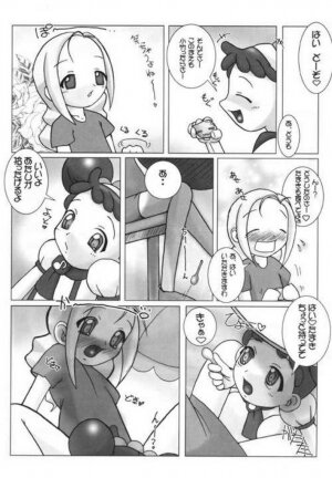 [Kaiteisinden (Kuroore, Rentaichou)] Turutama 2 (Ojamajo Doremi) - Page 19